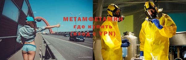марки lsd Аркадак
