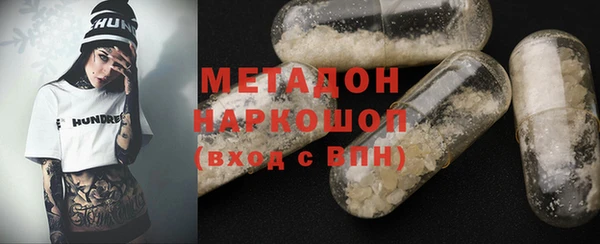 jwh Балахна