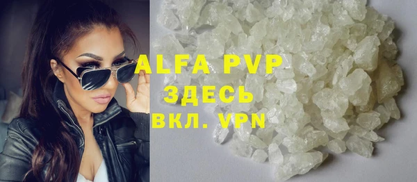 марки lsd Аркадак