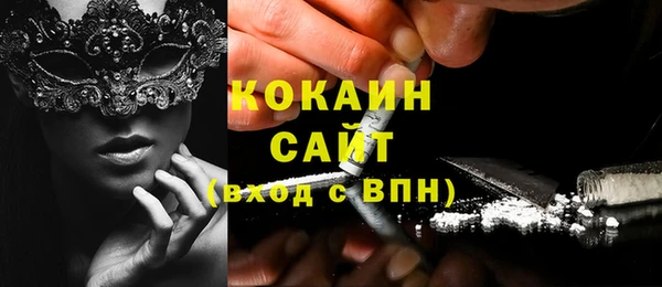 PSILOCYBIN Армянск