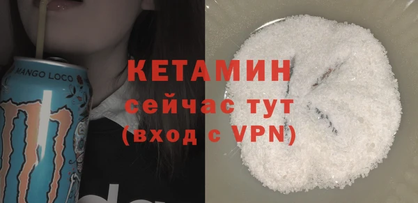 марки lsd Аркадак