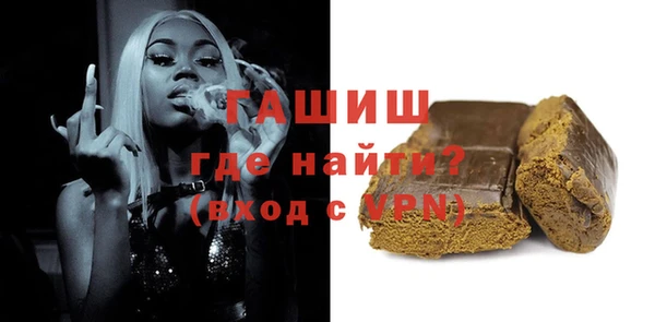 PSILOCYBIN Армянск