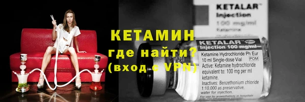 PSILOCYBIN Армянск