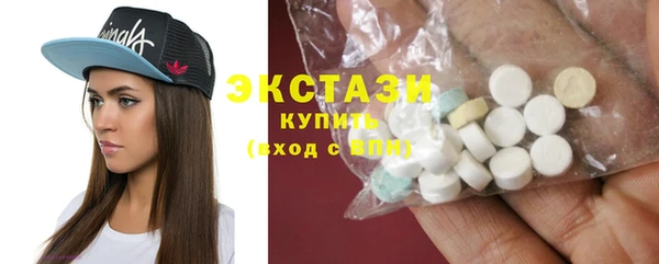 кокаин VHQ Лагань