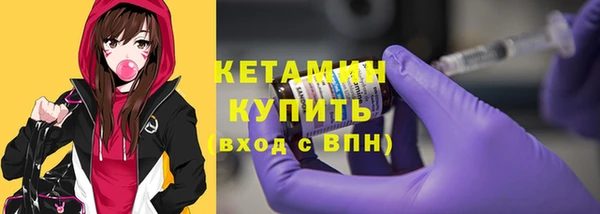 гидропоника Арсеньев