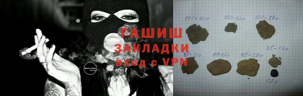 PSILOCYBIN Армянск