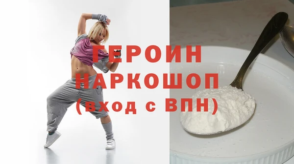 PSILOCYBIN Армянск