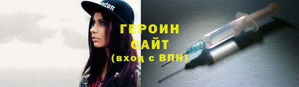 PSILOCYBIN Армянск