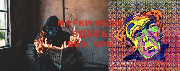 бутик Ладушкин
