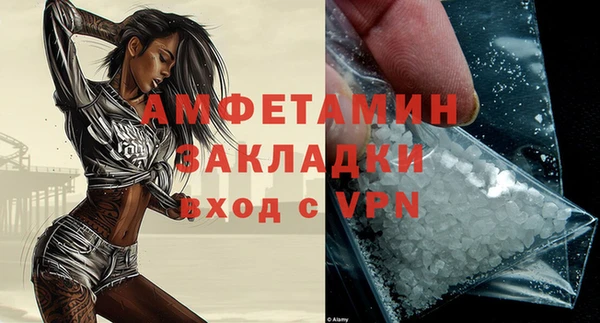 гидропоника Арсеньев