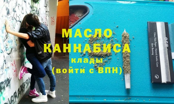 PSILOCYBIN Армянск