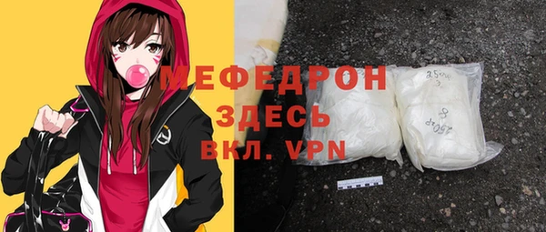 кокаин VHQ Лагань