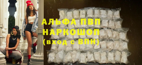гидропоника Арсеньев