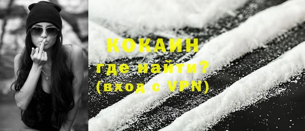 гидропоника Арсеньев
