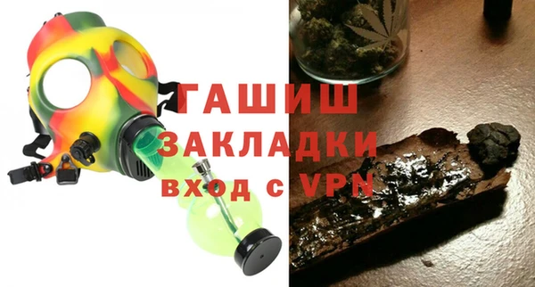 PSILOCYBIN Армянск