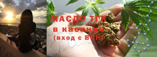 гидропоника Арсеньев
