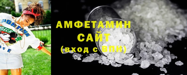 марки lsd Аркадак