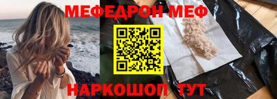 apvp Бузулук