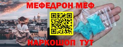 apvp Бузулук