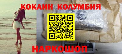 apvp Бузулук