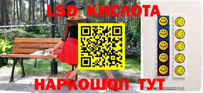 ALPHA PVP Бугуруслан