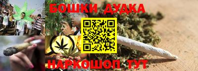 apvp Бузулук