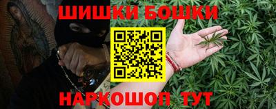 apvp Бузулук