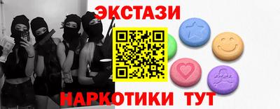 ALPHA PVP Бугуруслан
