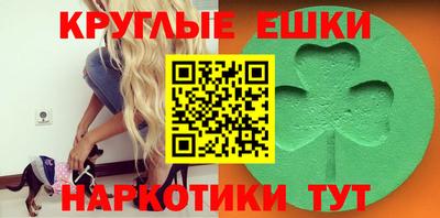 ALPHA PVP Бугуруслан