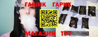 apvp Бузулук