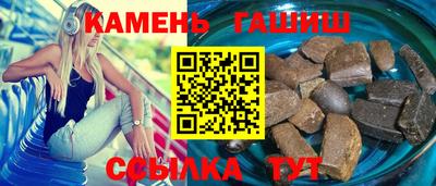ALPHA PVP Бугуруслан