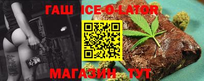 альфа пвп VHQ Будённовск