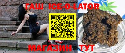 ALPHA PVP Бугуруслан