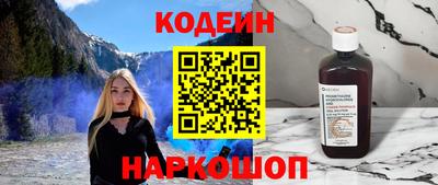 apvp Бузулук