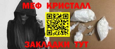 apvp Бузулук