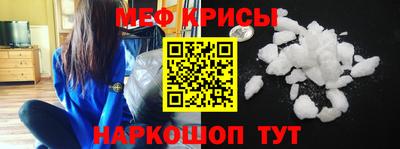 ALPHA PVP Бугуруслан