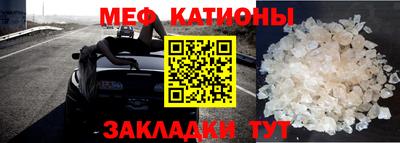 ALPHA PVP Бугуруслан