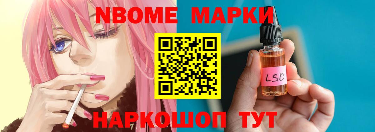 ЛСД экстази кислота  Вход с VPN  Бахчисарай  LSD-25 экстази кислота 