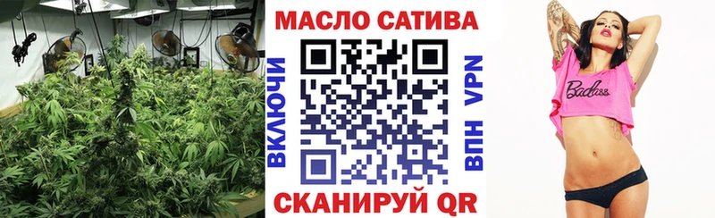 Дистиллят ТГК вейп с тгк  Бахчисарай 