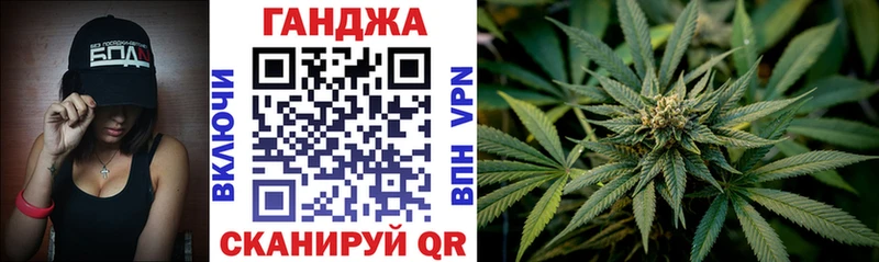 Марихуана SATIVA & INDICA  Бахчисарай 